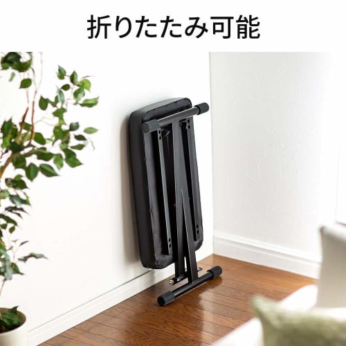 E-Supply Piano Chair/Keyboard Bench, 60cm Wide, Foldable, 4 Height Adjustments, Seat Cushion, No Backrest, Wide (EEX-CH72)