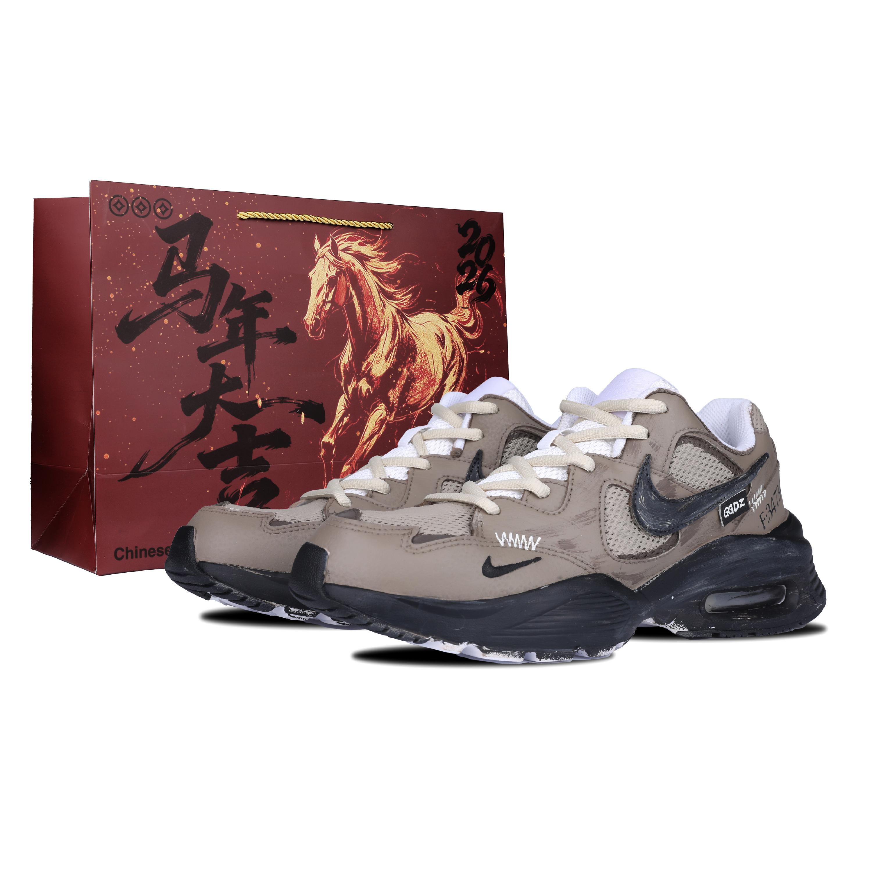 

Nike Air Max Fusion Cushioning Abrasion Resistant Slip Resistant Low top Casual Running Shoes Unisex CJ1670-102(Team98-) 42.5