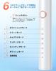 Sonic Electric Toothbrush with Side IPX7 6 8 Replacement 50 Days of Continuous Auto Storage Case Low Perfect for Travel Swing, Waterproof, Modes,