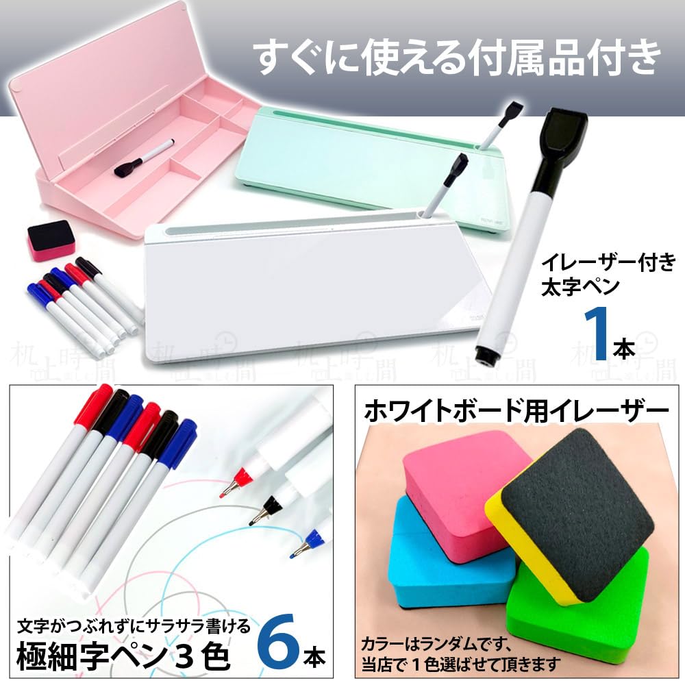 Desk Time 1 Marker Lat și 6 Fine Disponibil în 3 Birou de Sticlă Ușor de Scris Ideal pentru sau Acasă Tablă Albă, Blat de Masă, [Include Markere] Culori Piersică, Roz,