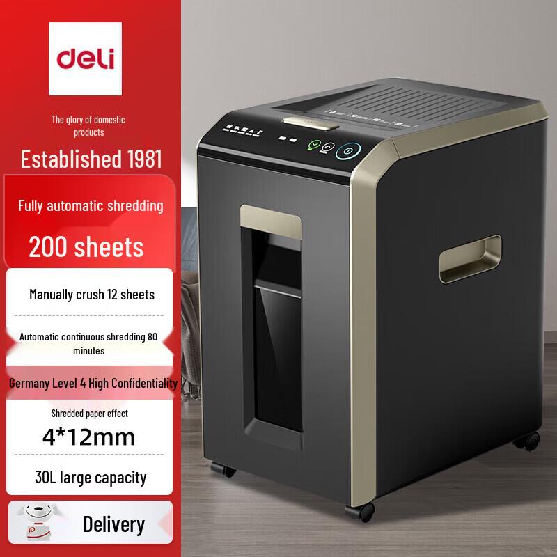 Deli Commercial/Office Paper Shredder CN Plug (adapter Included)