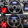 [Deesse] Mercedes Benz C-Klasse C-Klasse W206 Serie S206 Serie Carbon Griff Lenkrad