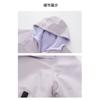 Girls Fleece Lined Reversible Hooded Jacket Kids Children Warm Outerwear