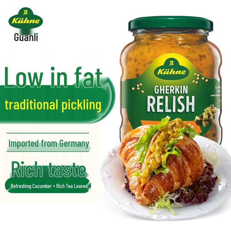 Kuhne Mustard Gherkin Burger Sauce
