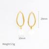 Accessories 18K Geometric Titanium Steel Pearl Stud Earrings Women'S Non-Fading Baroque Pearl Earrings