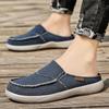 Fashion Denim Canvas Men Breathable Casual Shoes Outdoor Non-Slip Man Sneakers Comfortable  Zapatos Para Hombres Loafers Big Size 46 47