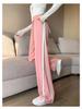 Women's High Waist Wide-Leg Slimming Sports Pants - Versatile Casual Trousers for Autumn & Summer 2024