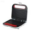 Dual-Sided Non-Stick Sandwich Maker: Quick and Easy Breakfast & Meal Prep Tool