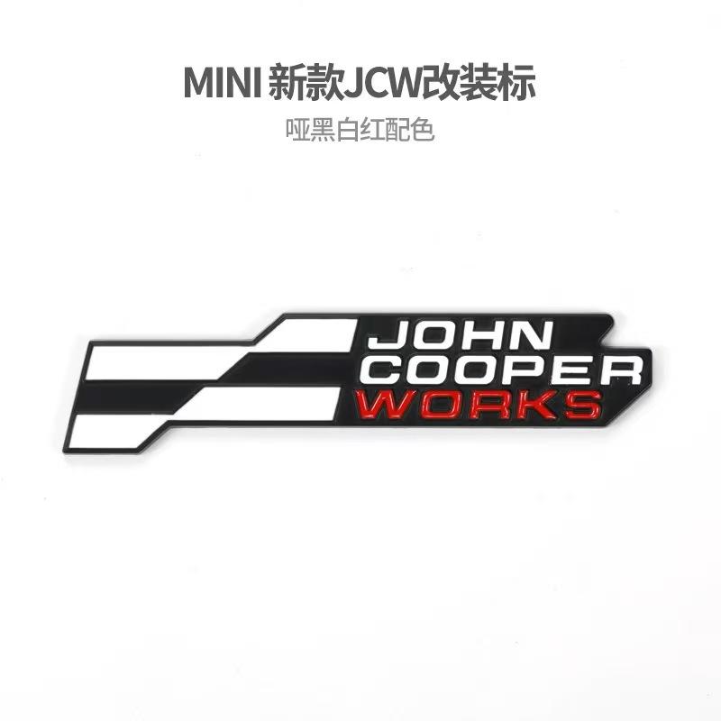 Rot Weißes JOHN COOPER WORKS JCW Logo Abzeichen 3D Metall Aufkleber Decal Cooper Außen Dekoration