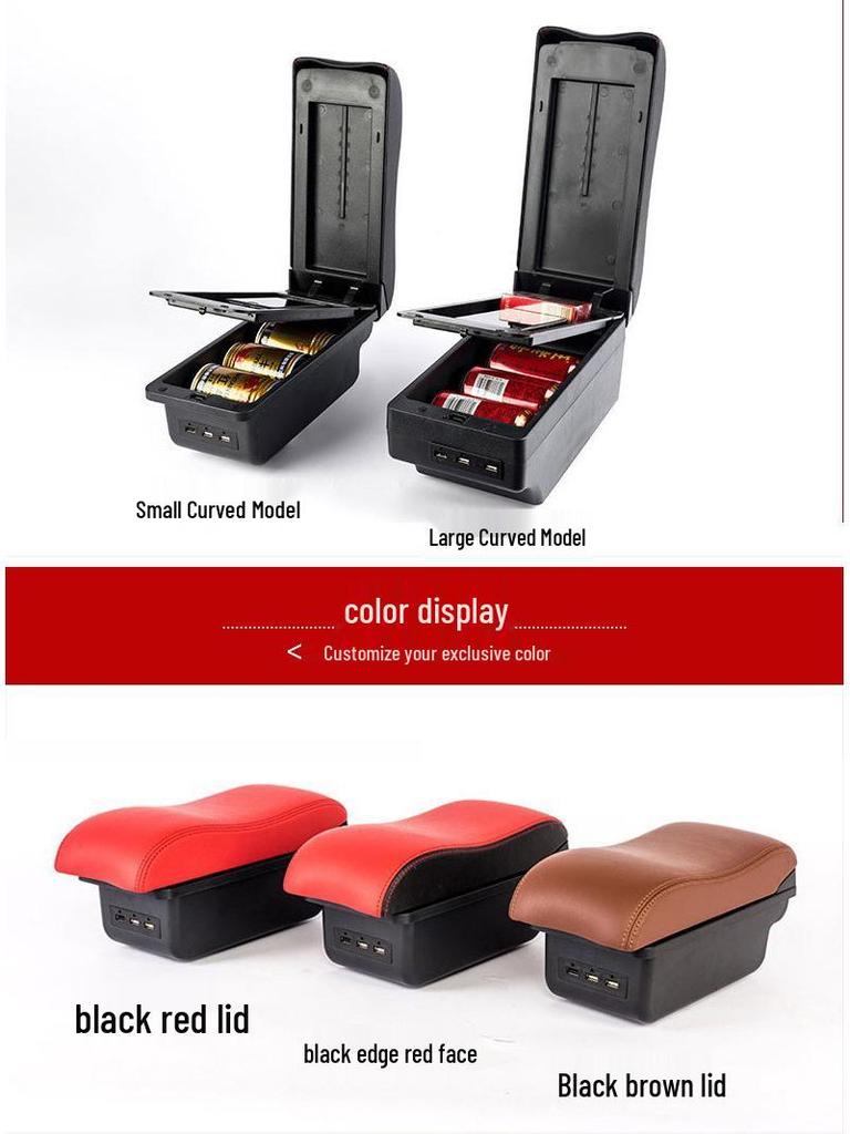 Datsun GO/GO+ Center Armrest Box - India Compatible Accessories