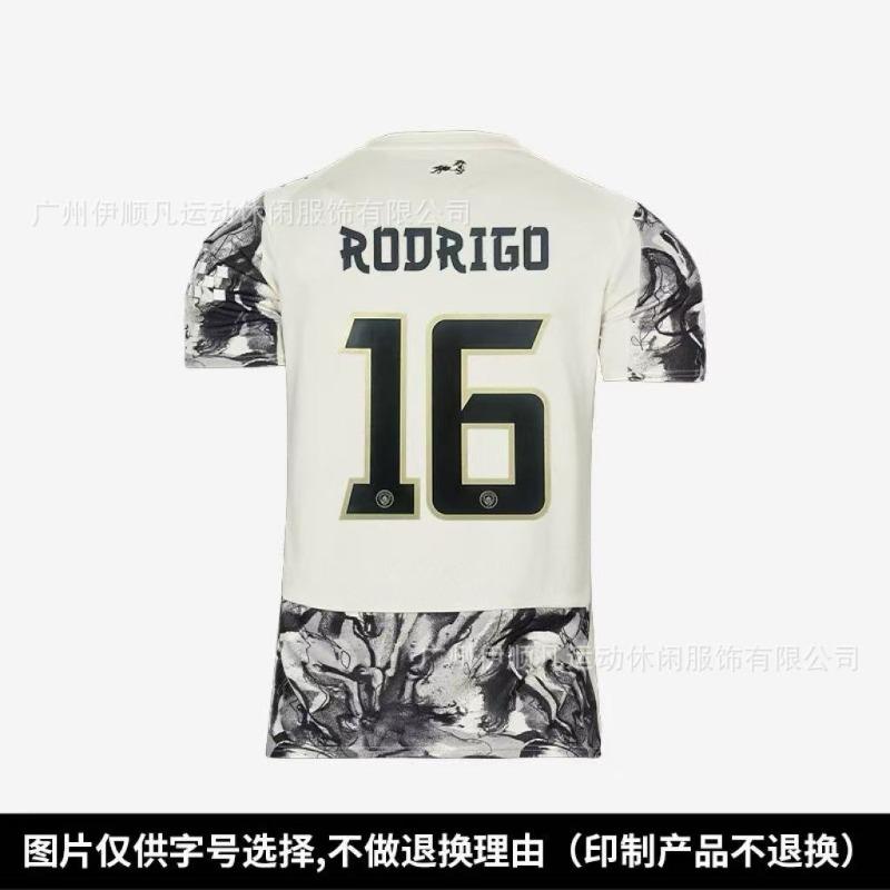 World Cup Spain Inter Milan Japan Northern Ireland, Switzerland Scotland Columbus Y football jersey