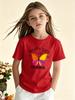 Black Girls Short Sleeve Tee Happy Life Colourful Slogan Vibrant Gradient Butterfly Retro Letter Graphic Casual Daily Top