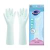 Miaojie Odorless Lengthened Nitrile Household Gloves (5 Pairs)