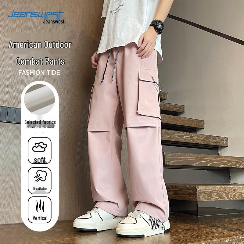 Jeanswest Men's Water-Repellent Straight-Leg Outdoor Pants