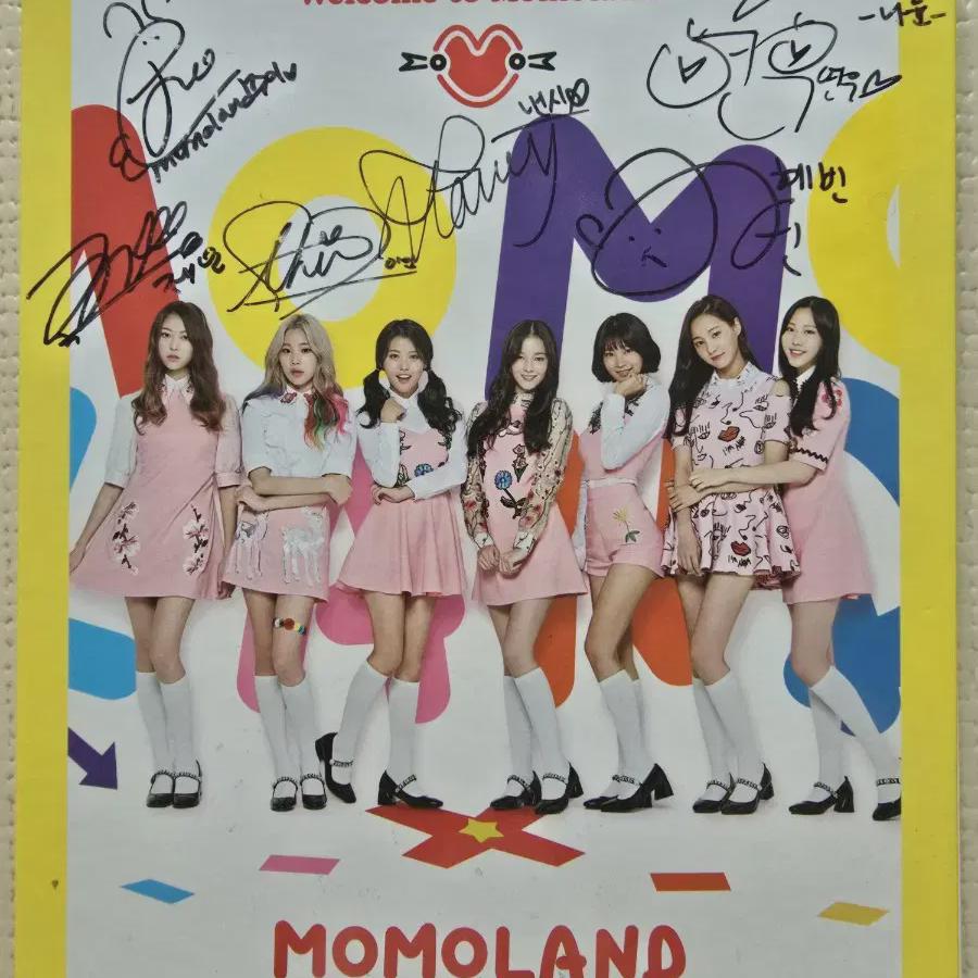 

Momoland 1-й мини-альбом