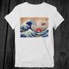 Hokusai The Great Wave Off Kanagawa Japanese Art Best Seller T Shirt Unisex Adult Gift Cool Music Fashion Top Vintage Retro Tee G475