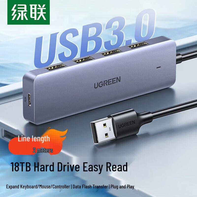 UGREEN USB 3.0 4-Port Hub Splitter