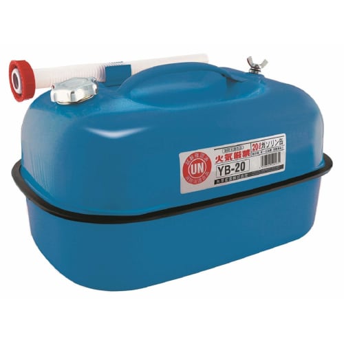 

YAZAWA (Yazawa Industries) Portable Gasoline Can, Horizontal Type, 20L, Fire Prevention Law Compliant, Blue, YB20