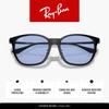 Sunglasses RB4333D Asian Fit Ray-Ban