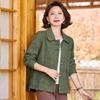 Hodo Women's New Chinese Style Autumn/Spring Jacket
