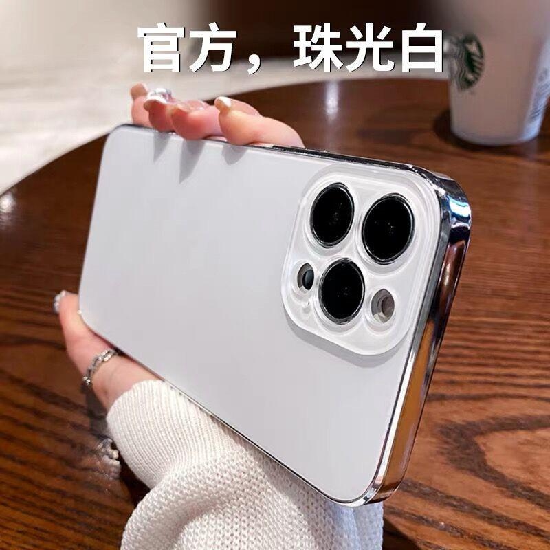 Applicable To iPhone11PROMAX Mobile Phone Case Electroplated Glass Matte Apple 11 Original Color All-inclusive Protective Case 11