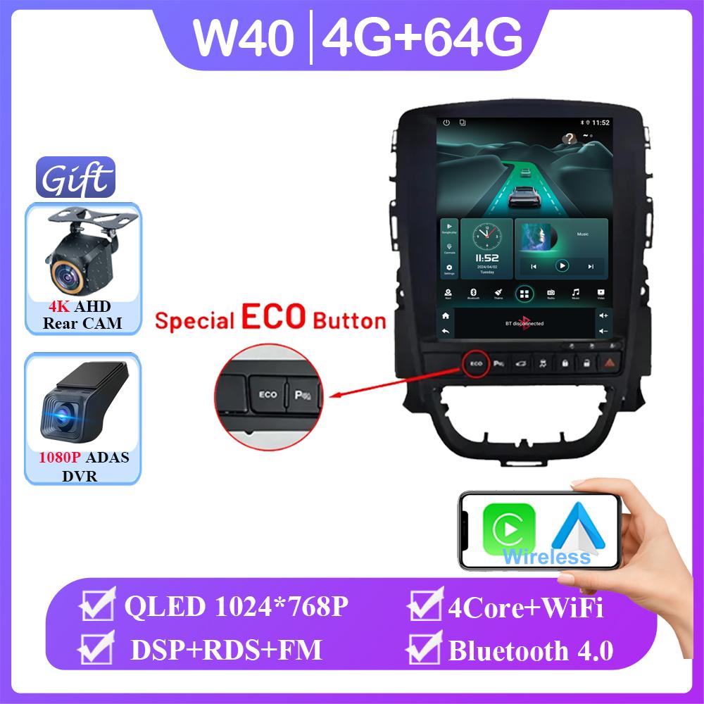 Carplay Vertical  Wireless Android Auto For Opel Astra J 2009-2015 Car Radio 9.7 Inch Radio 8Core FM AM Multimedia