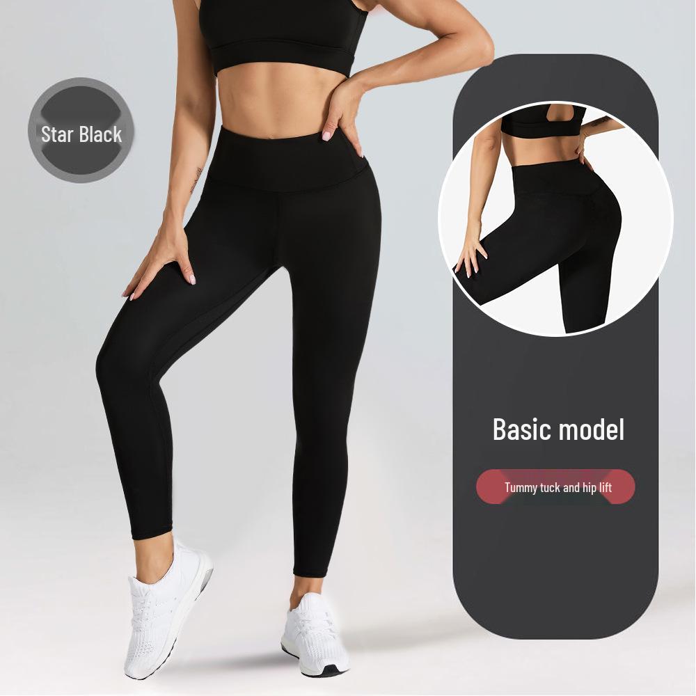 Peach Butt High Waist Tummy Control Yoga Pants — Seamless, Hip Lifting, No Embarrassment.