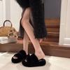 Thick-bottomed one-word fluffy slippers for women's outer wear 2025 new comfortable and lightweight one-pedal home office slippers