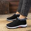 Winter Old Beijing Cloth Shoes Men's Cotton Shoes Non-slip Soft Sole Casual Men's Warm Velvet Shoes Middle-aged and Elderly Father Cotton Shoes