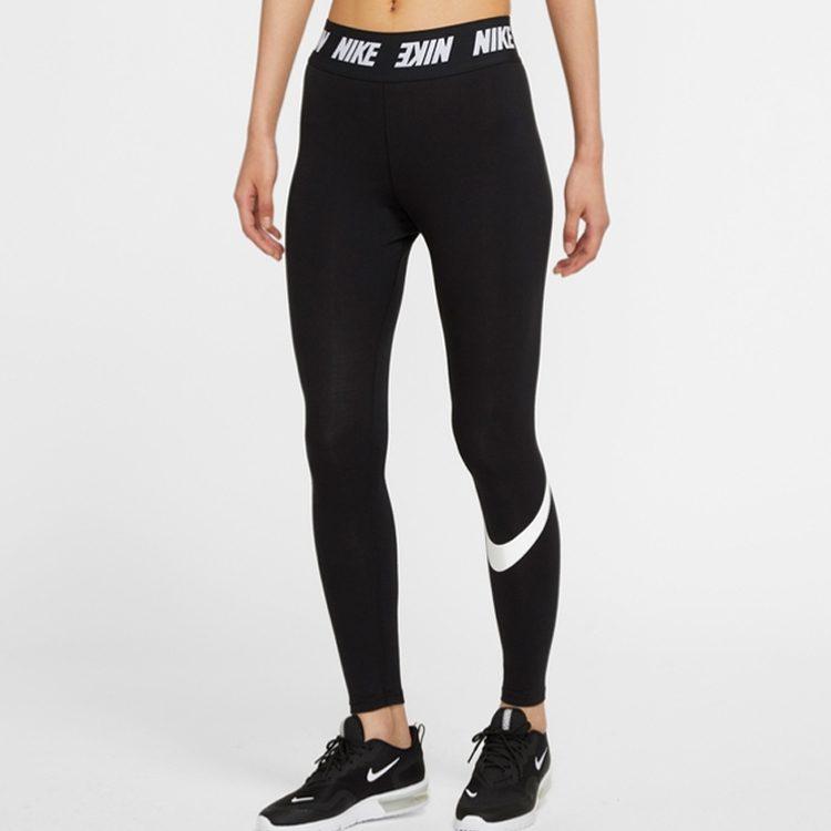 Nike Sports Pants Women's Black CT5898-010
