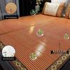2026 Bamboo Cooling Mat: Free Shipping, Foldable, Double-Sided Straw Mat for Dorms and Singles