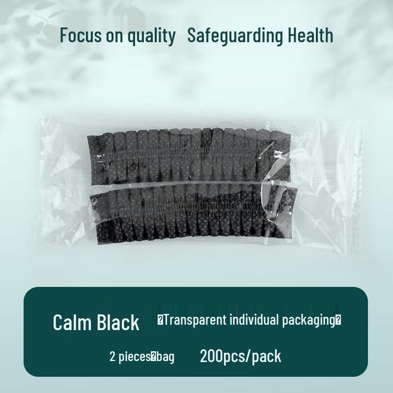 Disposable Non-Woven Headphone Covers