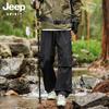 JEEP SPIRIT Men's Windproof Outdoor Pants