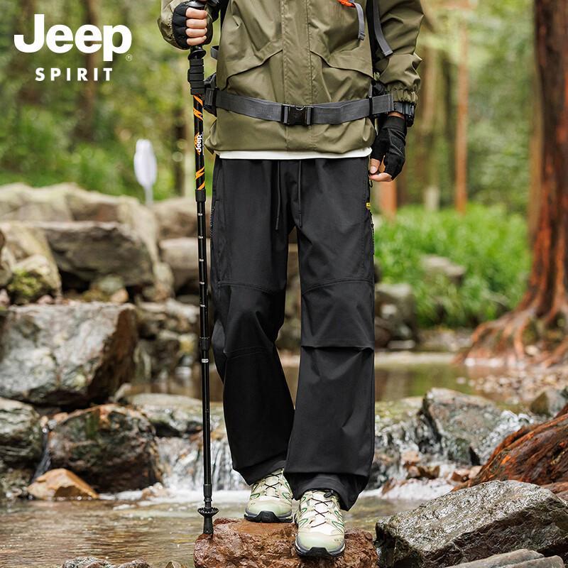 JEEP SPIRIT Men's Windproof Outdoor Pants