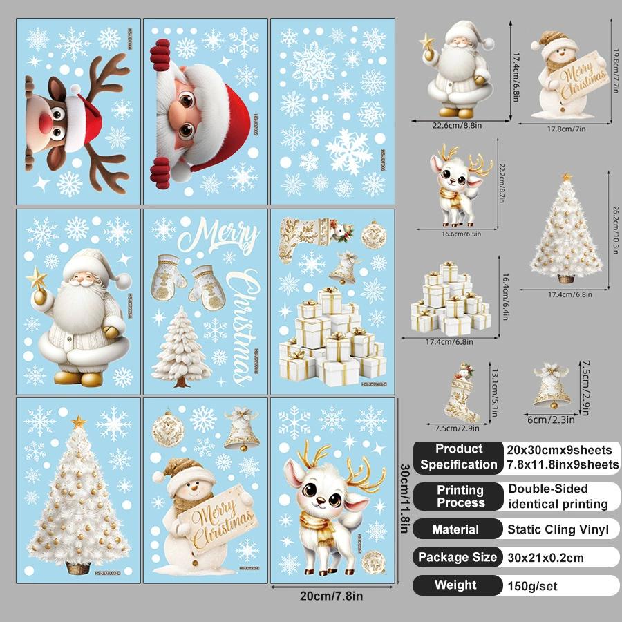9 PCS/Set Of Christmas Electrostatic Glass Window Stickers Home Decoration Stickers Merry Christmas Scene Decoration Stickers