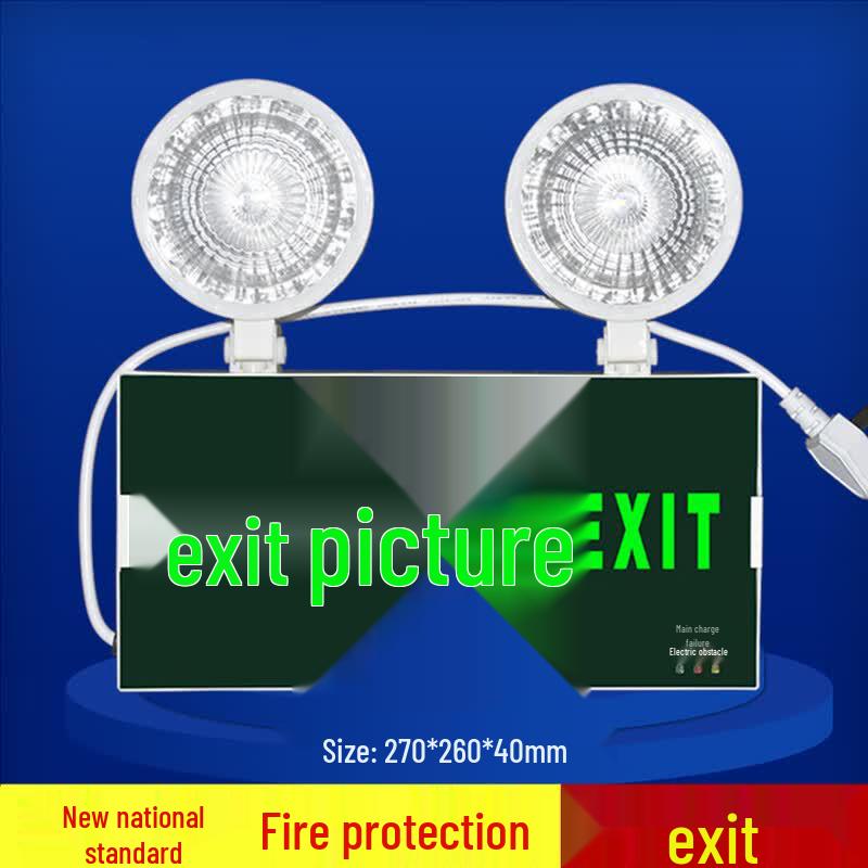 Mitaopai New Standard Rechargeable LED Emergency Exit Sign Light