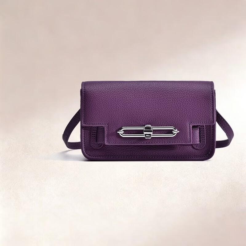 

FUFUNI Genuine Leather Pig Nose Small Square Crossbody Bag