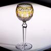 Vintage Handcrafts Multi-Colored Crystal Edo Kiriko Wine Glass Bohemia Hand Engraved Stemware