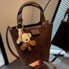 Niche Design Handbag, Small Carrying Bag, Vegetable Basket, Laid-back Style Bucket Bag