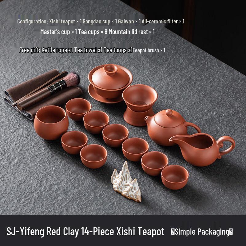 Zisha Gongfu Tea Set with Xishi Teapot