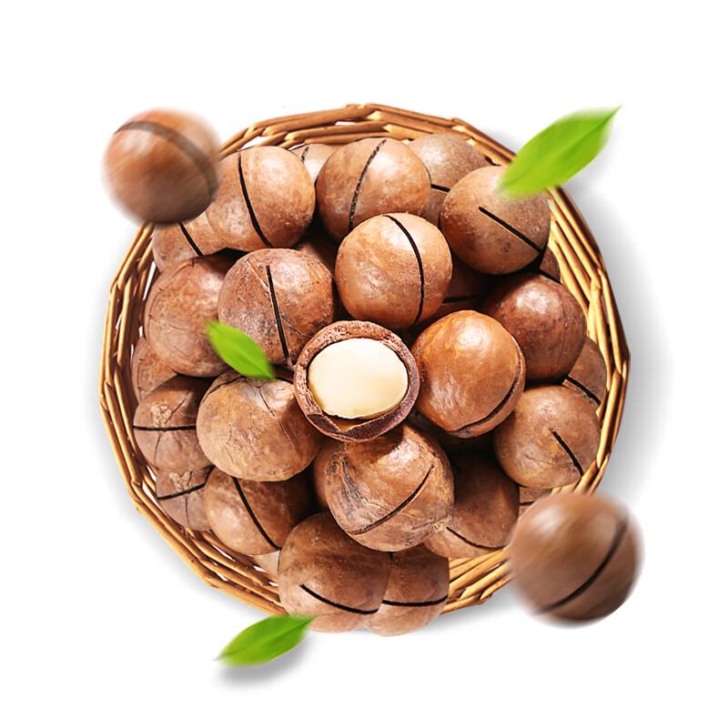 Xianji Macadamia Nuts
