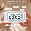 Alarm Clock, Table Clock, Dry-type, Multifunctional Digital Clock with Temperature and Humidity Gauge, Calendar, Date and Day Display, for
