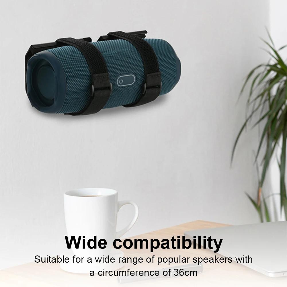 Portable Speaker Holder Metal Speaker Mount Holder Bike Speaker Holder Speaker Attachment for JBL Charge3/4/5 for JBl Flip4/5/6