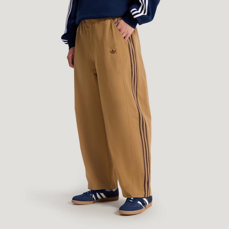 Adidas Men s Woven Track Pants A/XL