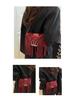 2025 Frosted Tassel Women's High-end Versatile Shoulder & Crossbody Phone Bag