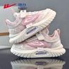 Warrior WZ(CL)-0926 Kids' Mesh Breathable Soft Sole Running Shoes