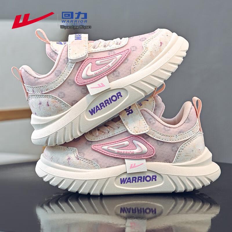 Warrior WZ(CL)-0926 Kids' Mesh Breathable Soft Sole Running Shoes