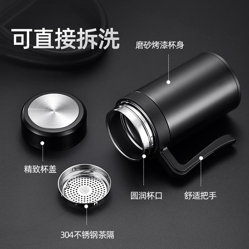 New 101 stainless steel office thermos cup with handle filter tea cup corporate annual meeting gift lettering