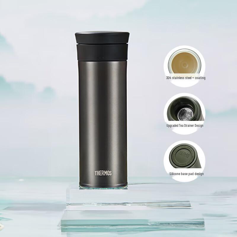 Thermos TCMV-550 LC 550ml Stainless Steel Insulated Mug