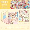 Pet 3d Scene Diy Collage Sticker Pack Little World Series